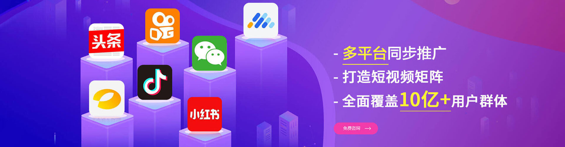 石城百度竞价赚钱